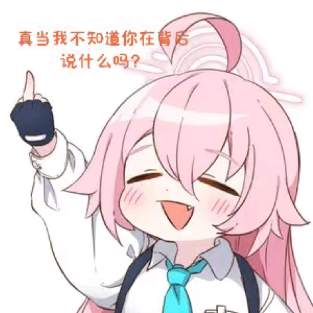 睨梦演绎斑斓