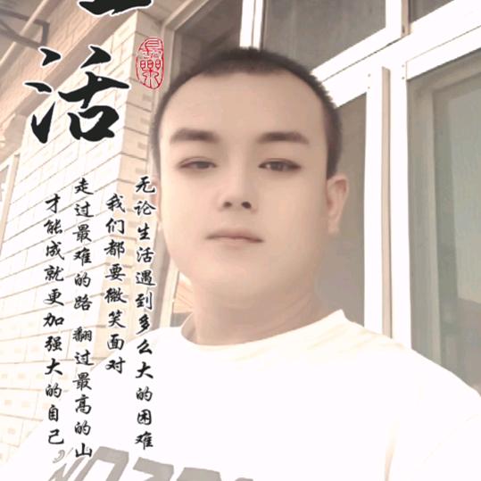 小浩武清专业拆砸铲墙皮
