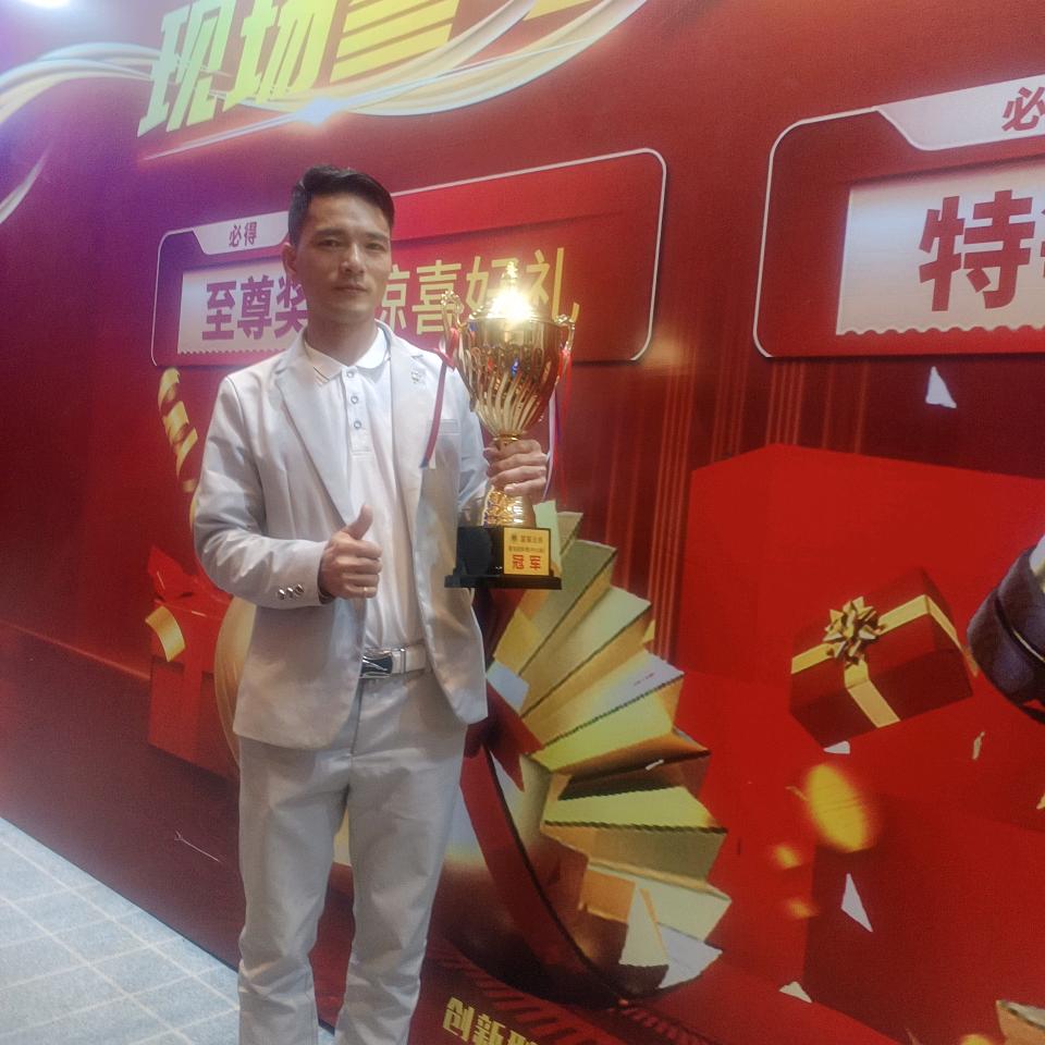 。刘氏，客家紫金，欧雅装饰。