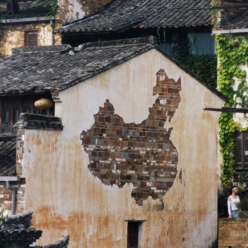 🇨🇳小浪龙🇨🇫🇵🇰🇪🇹