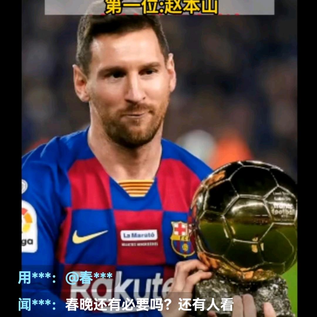小波