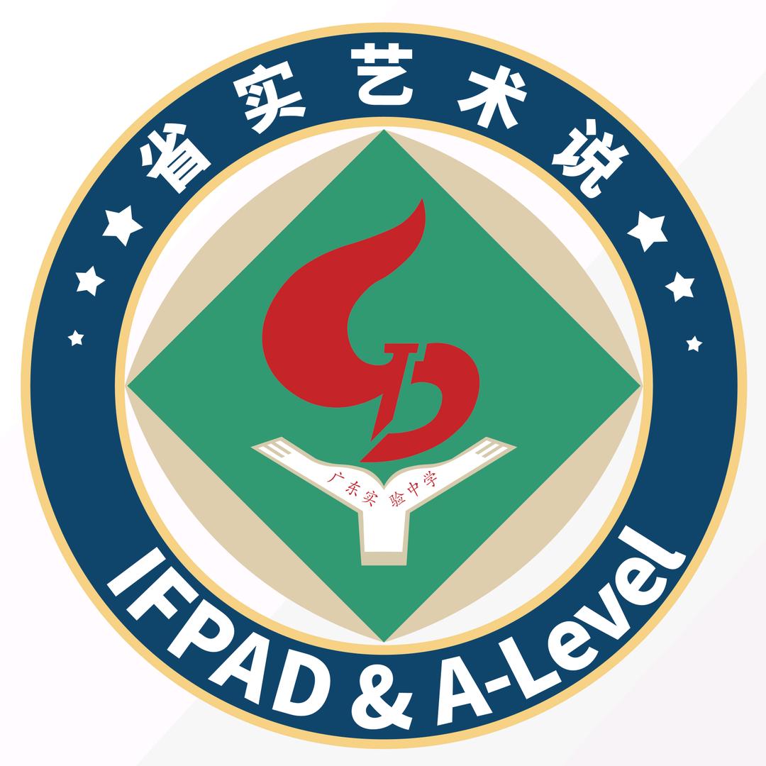 省实艺术说