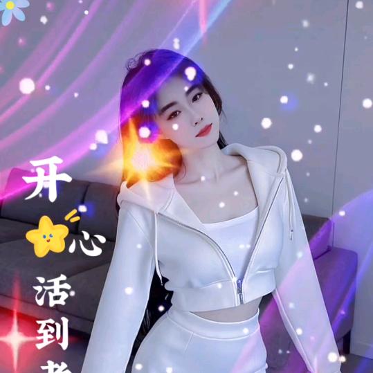 爱在微笑