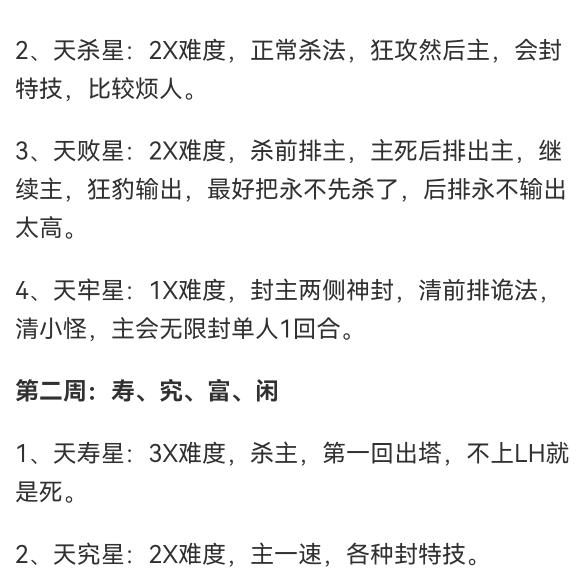 画饼白嫖大哥