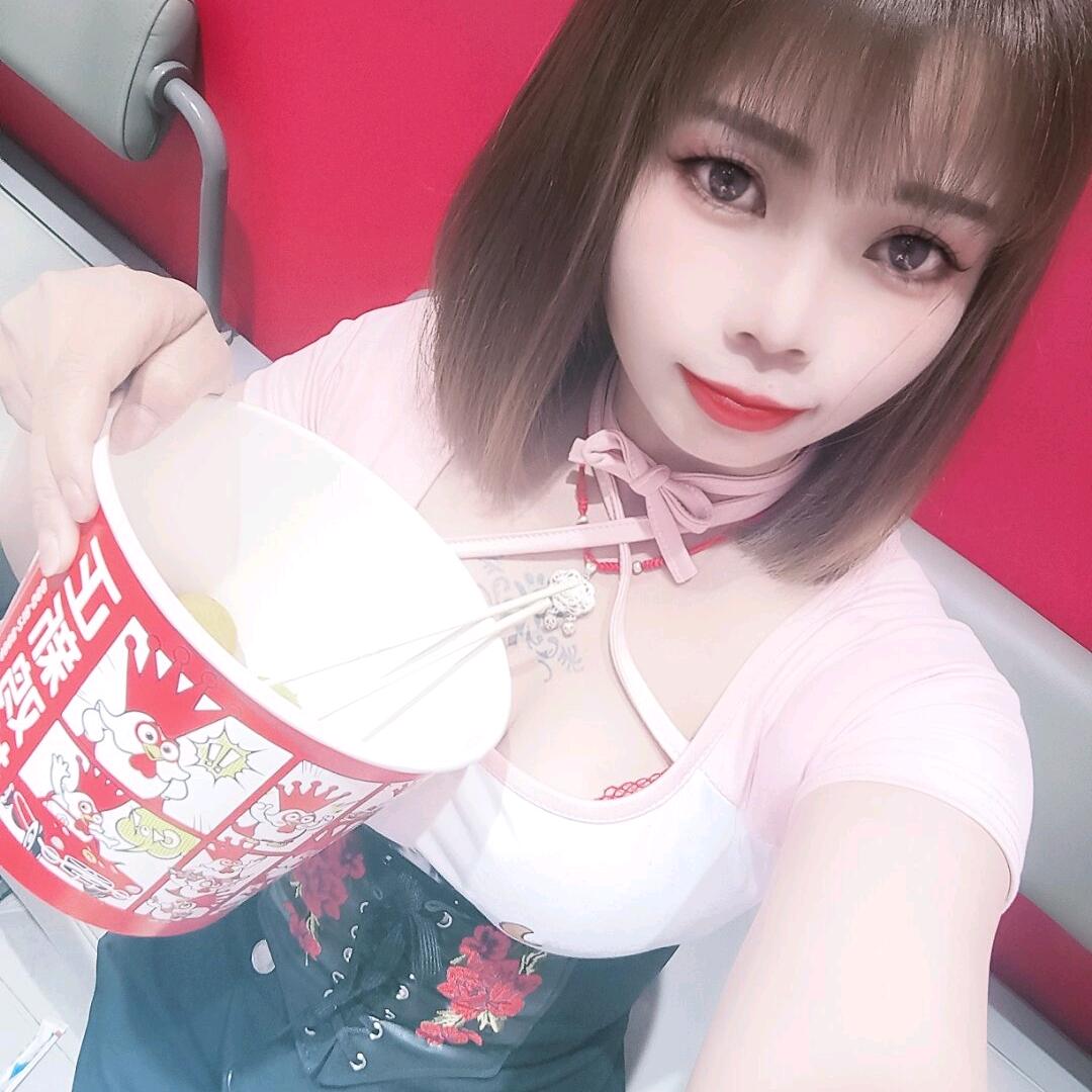 玉﹎🦋