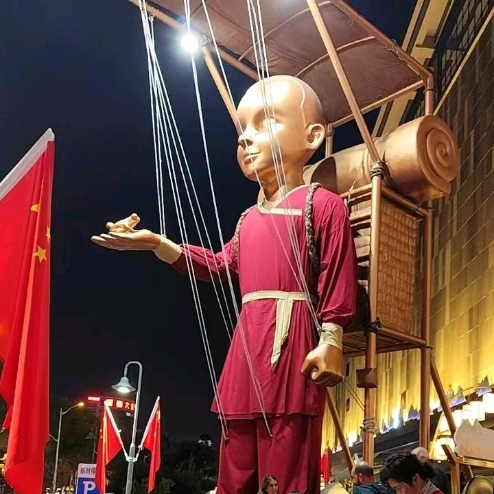 冲烽