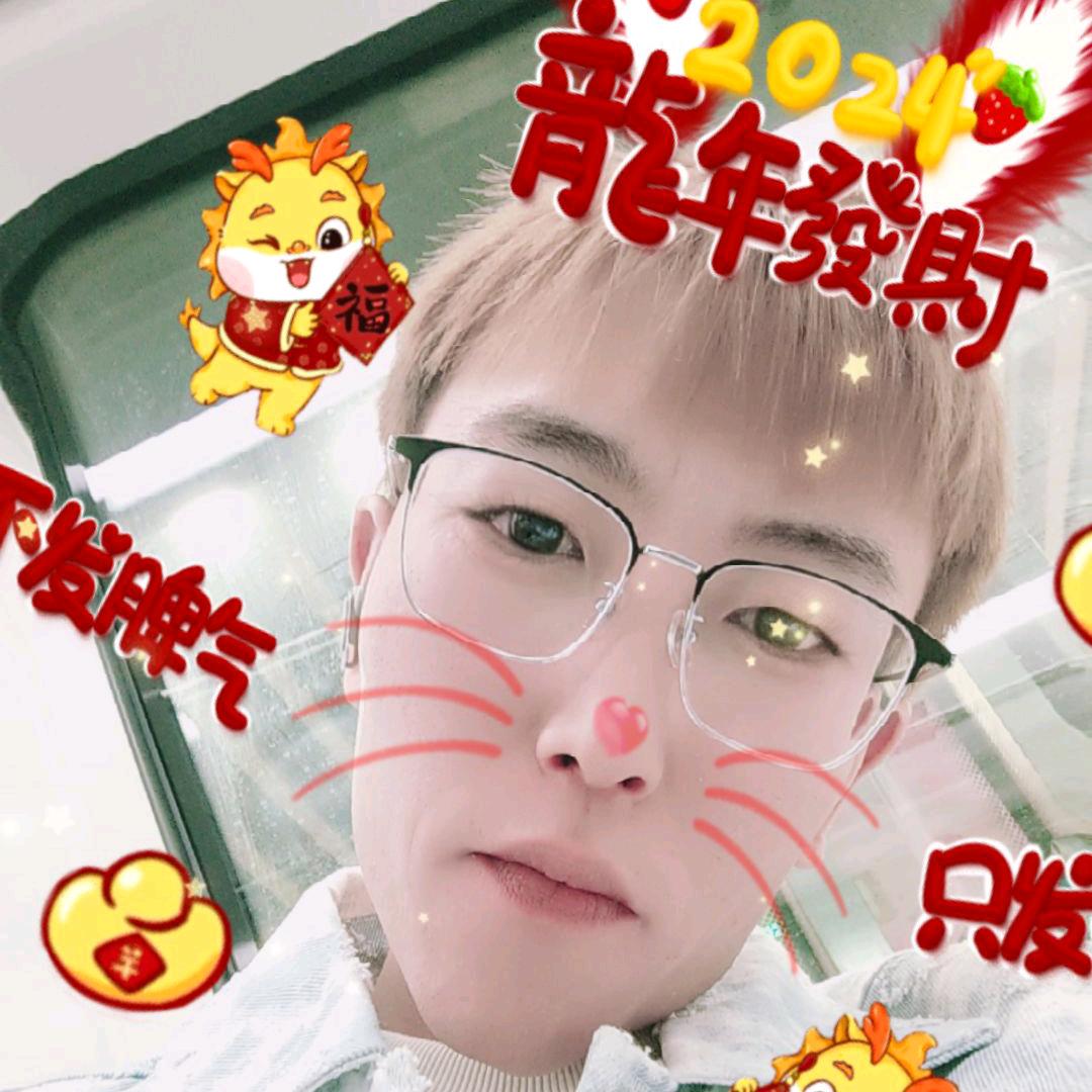 《强哥》