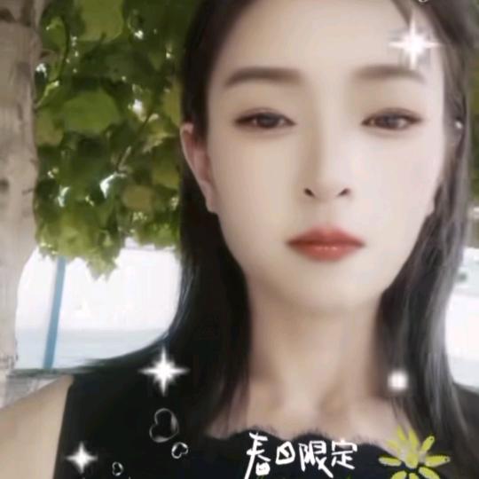 单身三妹拒绝私聊 ！