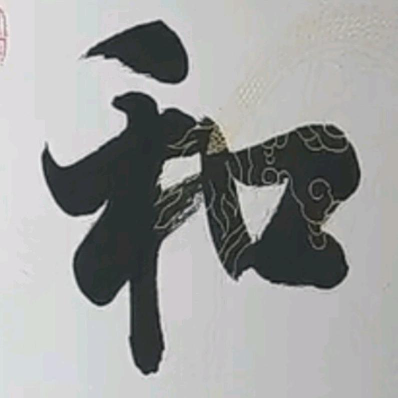 抖抖集结号