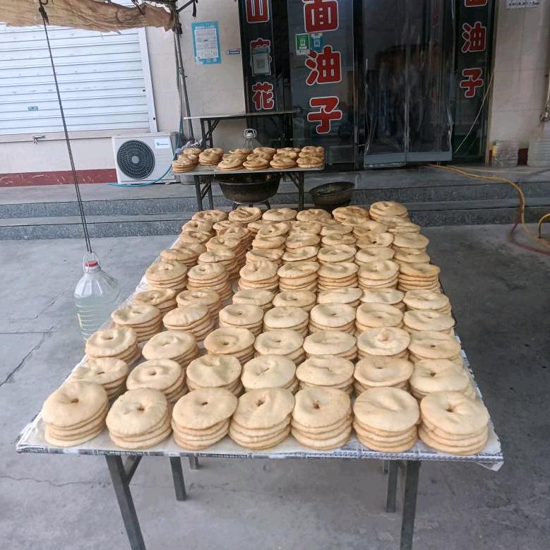 荣河小林油饼麻花