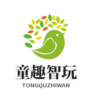 童趣智玩