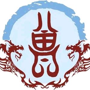 小曾