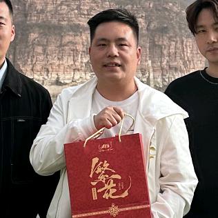 豁牙子（繁花酒业）