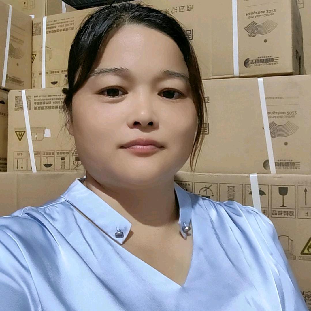 玉林远君批发家电商贸公司