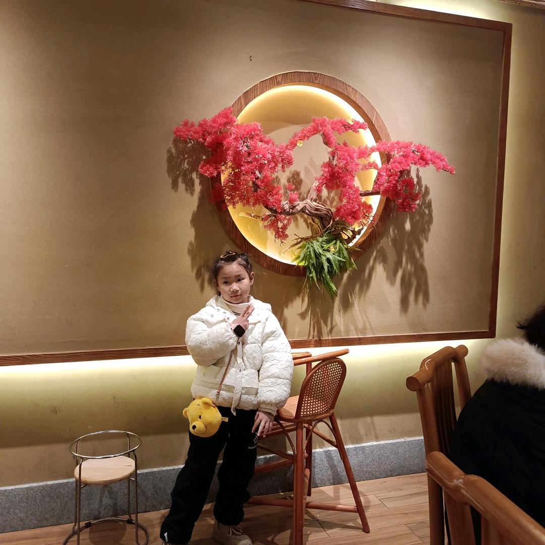 心想事陈