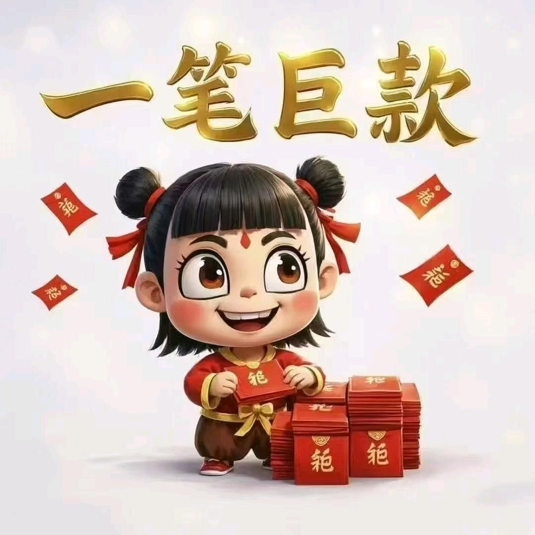 广东王工王美丽