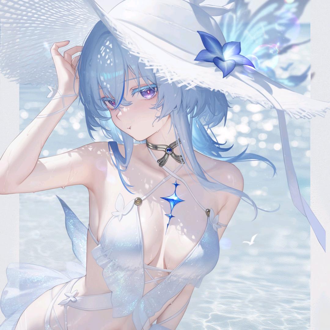 倾一世