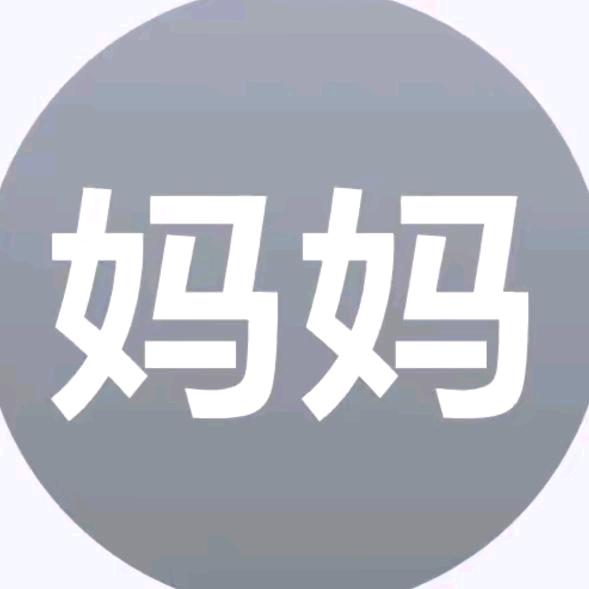 喜欢阴天_