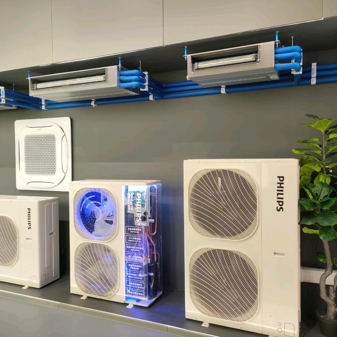 丰县冷冻空调安装维修中心