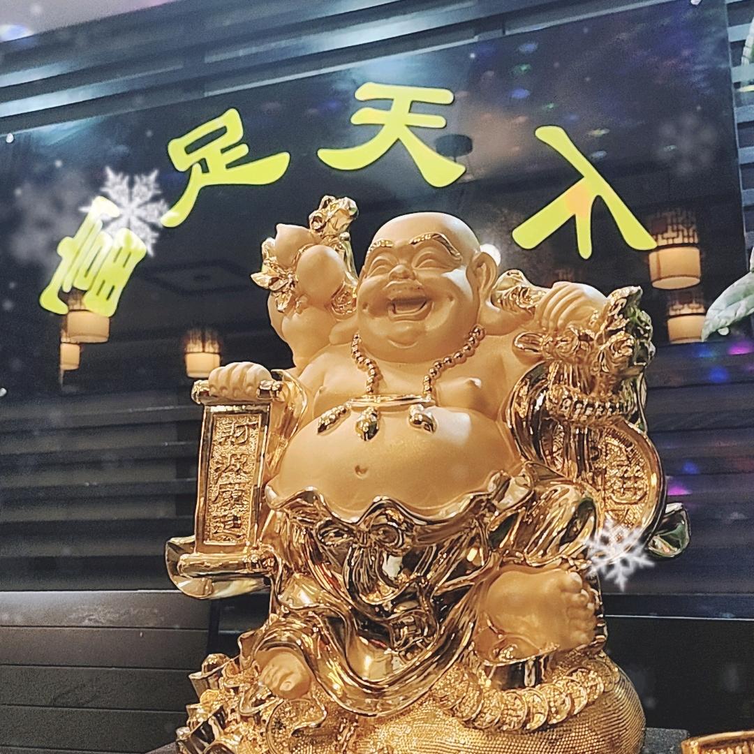 财爷爷