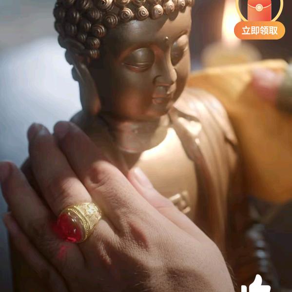 石桥