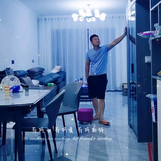 绯闻男友。