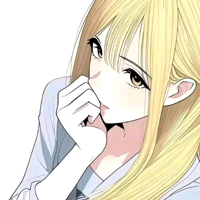 茉
