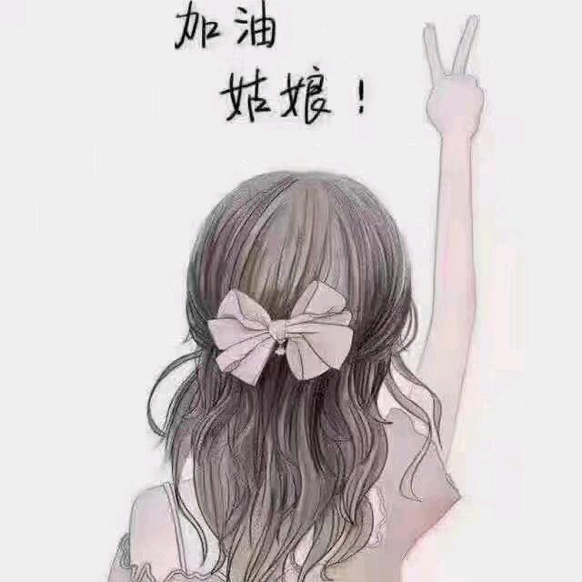 香下人