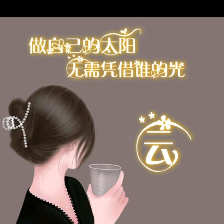 我想做个快乐的小鸟