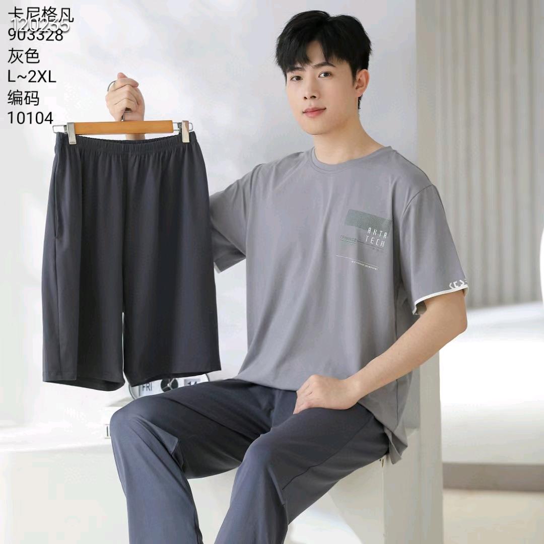 阿云内衣小店