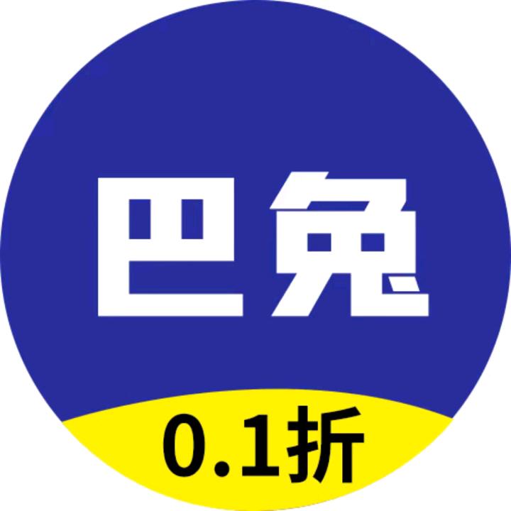 0.1折手游平台下载