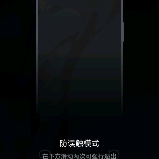 拉拉呱，聊聊天