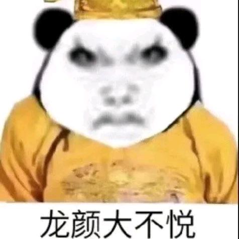 三国杀cc