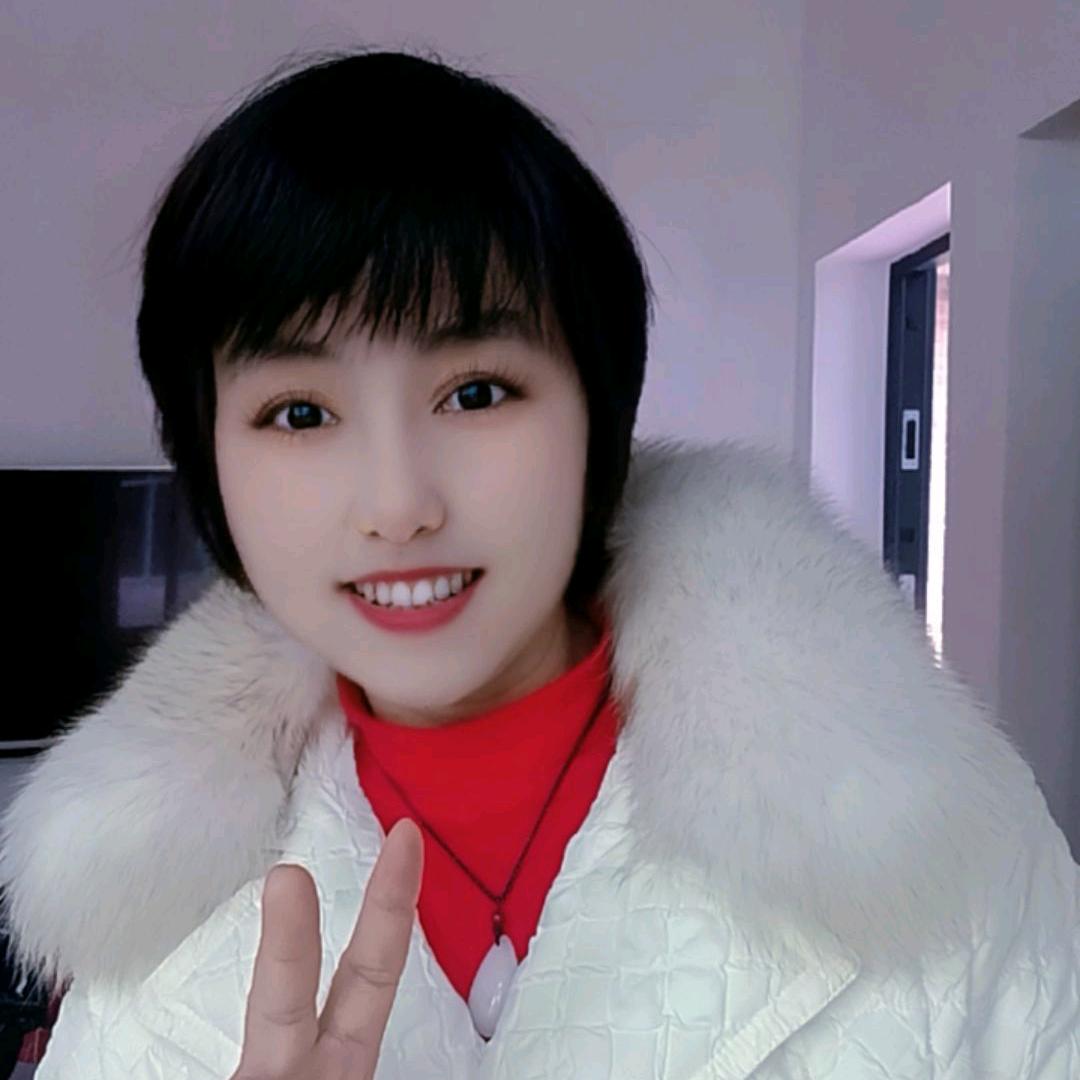 好好