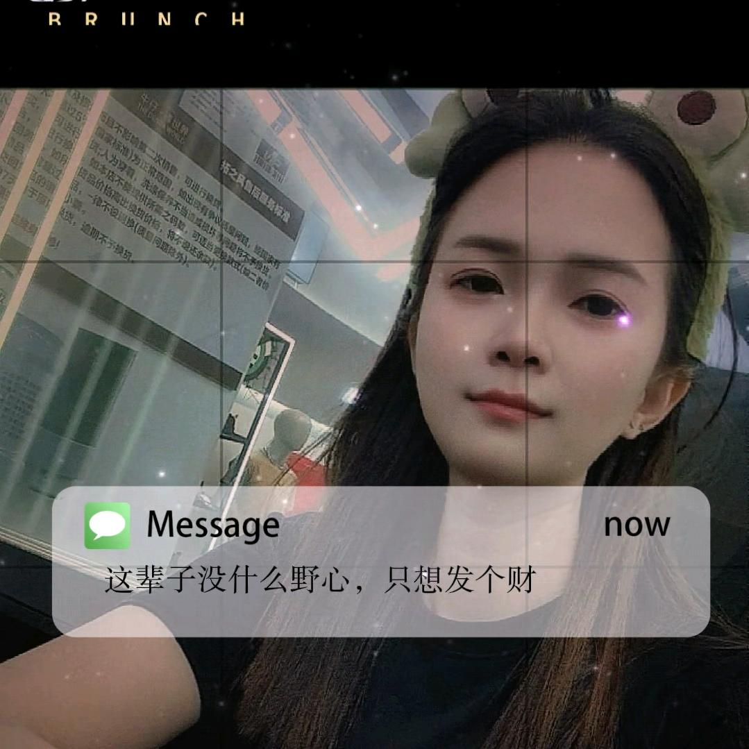关皮皮