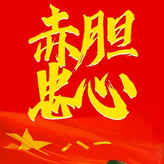 空白点