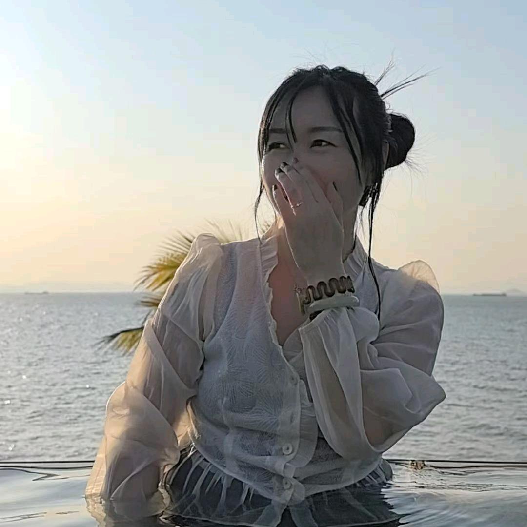 做自己