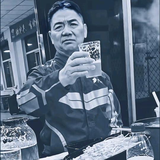 蔚阳