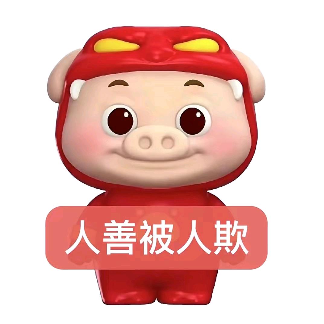 悲伤鼻子泡
