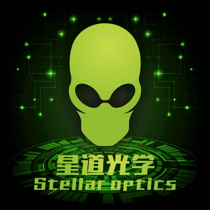 星道 ：二极管广告字光学技术研发与制造