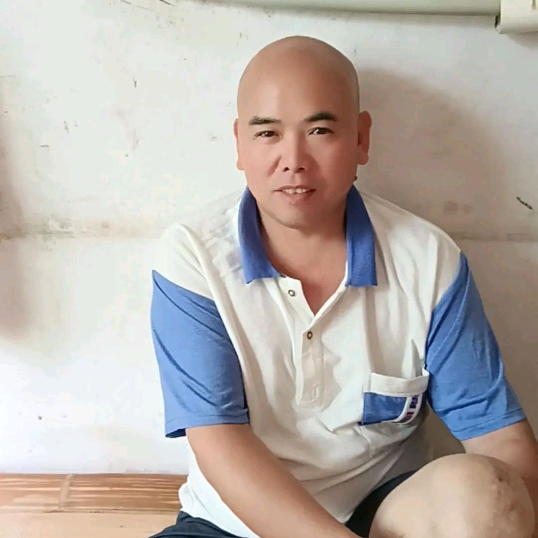 光福