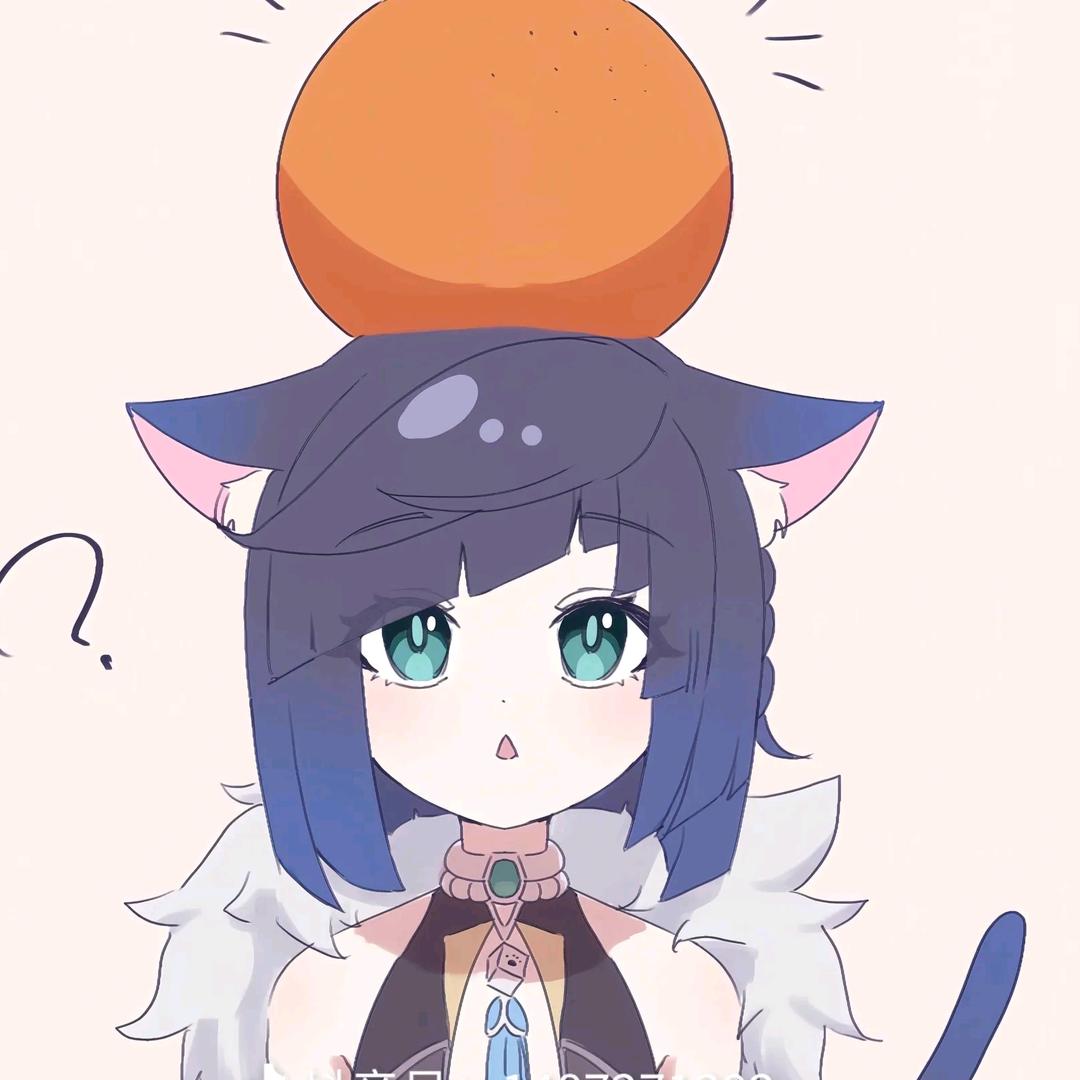 时流