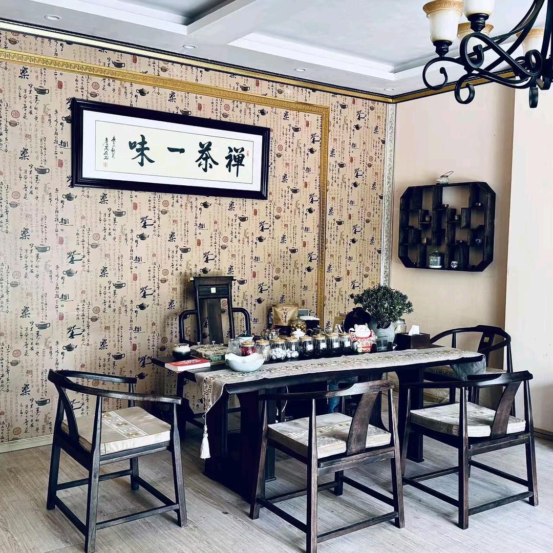 众寻茶舍