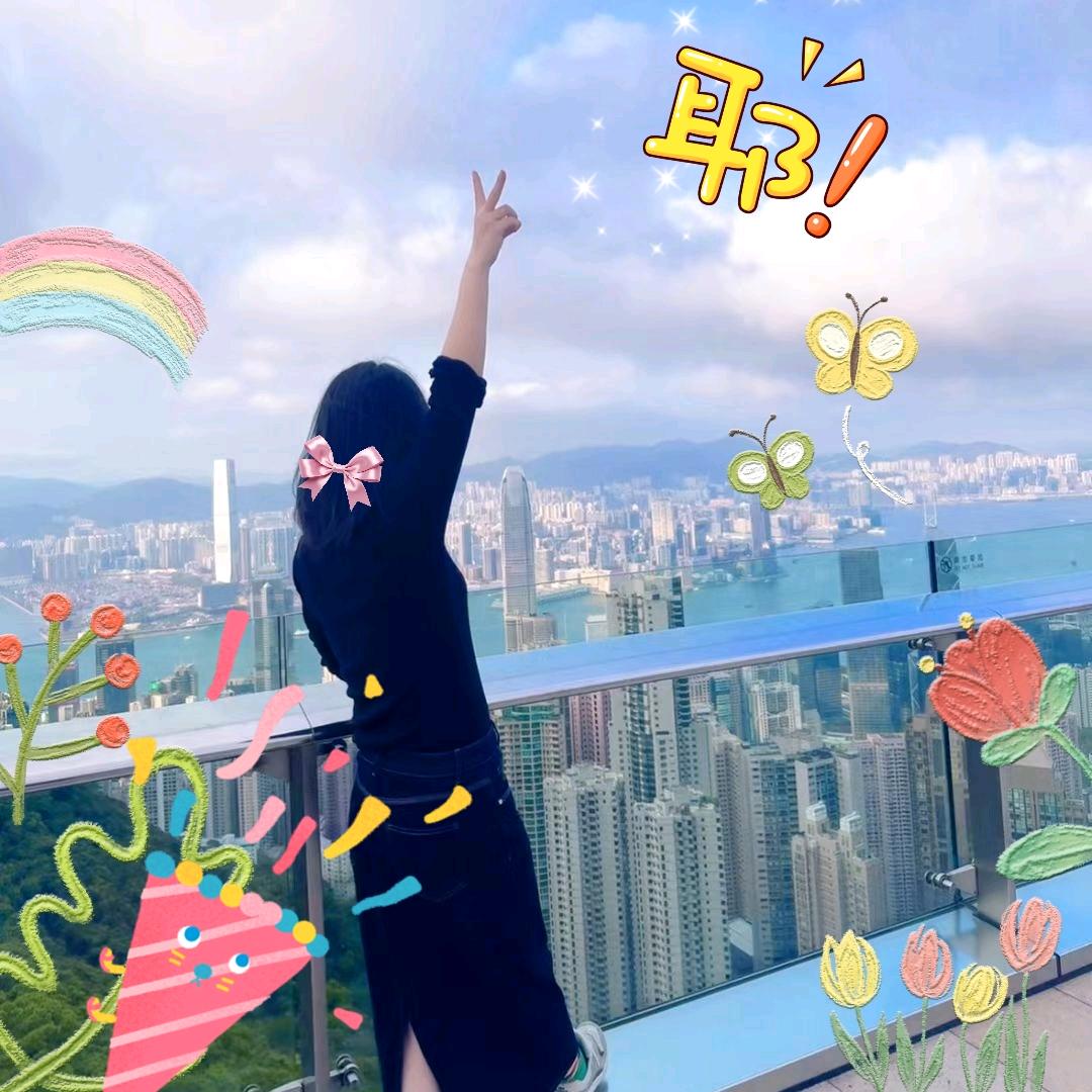 意可乐