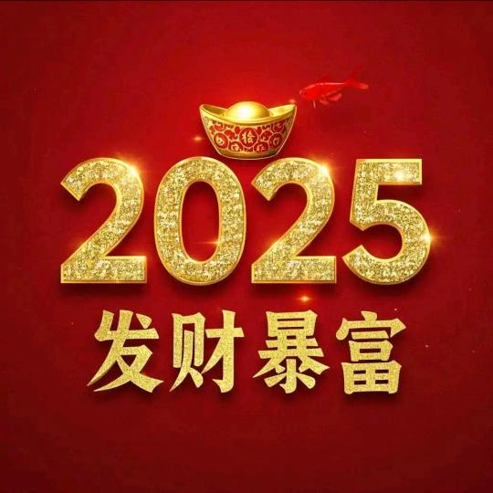 聪敏且古朴的标兵