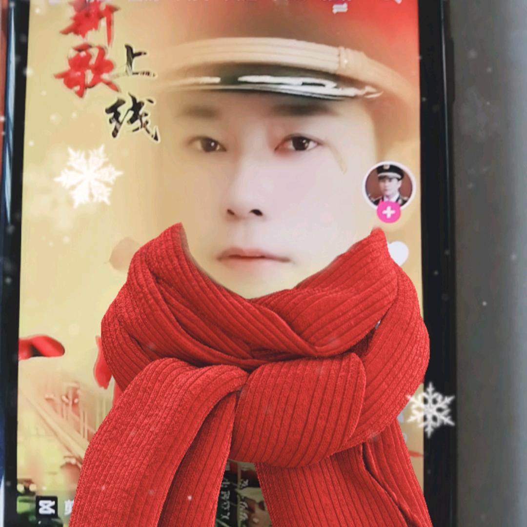 爱你在心里想你在梦里。晚上好