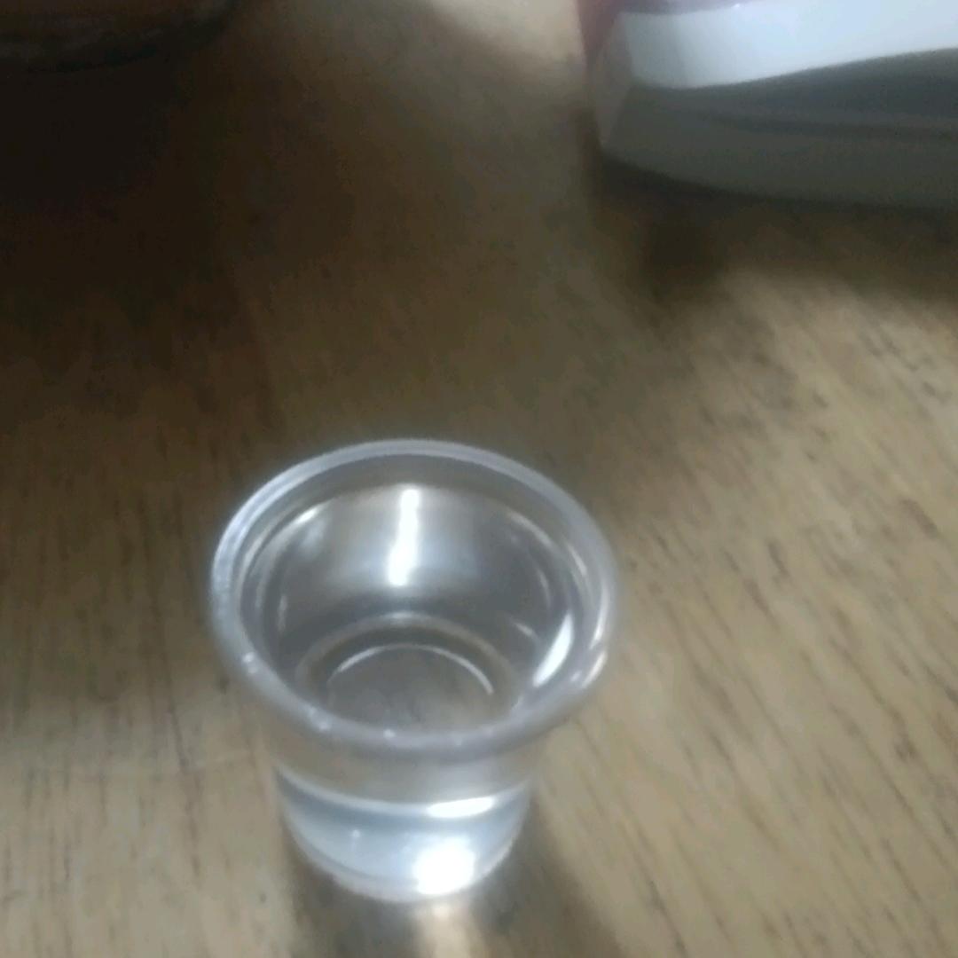 榴芒一一族头像