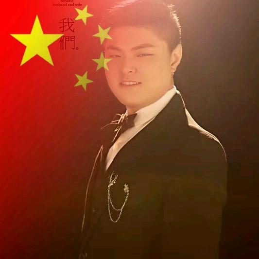 龙♀林儿0818🎵🎵