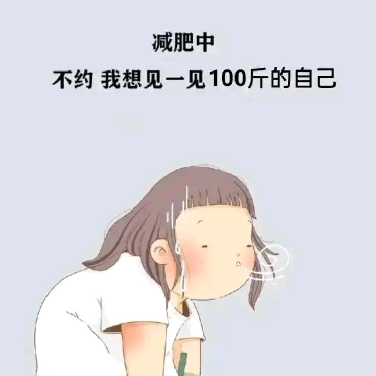 乐意李🔆