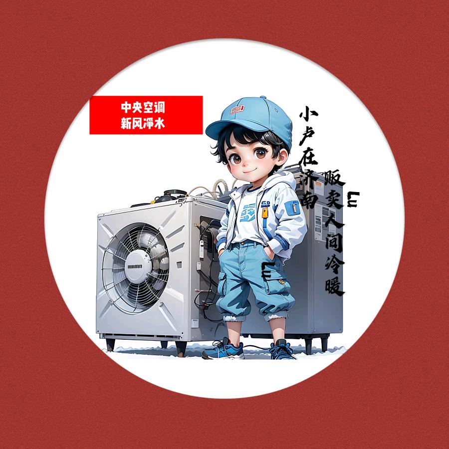 在济南贩卖人间冷暖